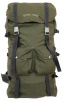 Рюкзак HOLSTER АКСАЙ (Green Way) 70 л