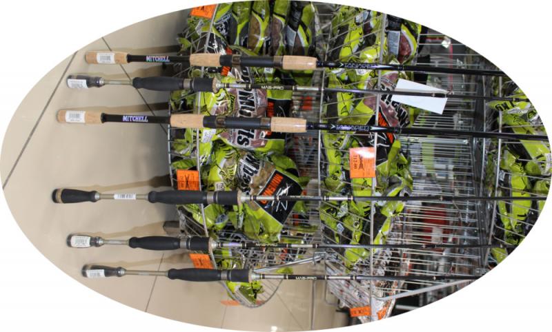 Новое поступление рыболовных удилищ