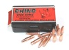 Пуля .308 Win с мягким сердечником 200 гр (12,96 г) RHINO SOLID SHANK
