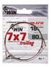 Поводок WIN 7х7 (AFW) trolling 28 кг 80 см