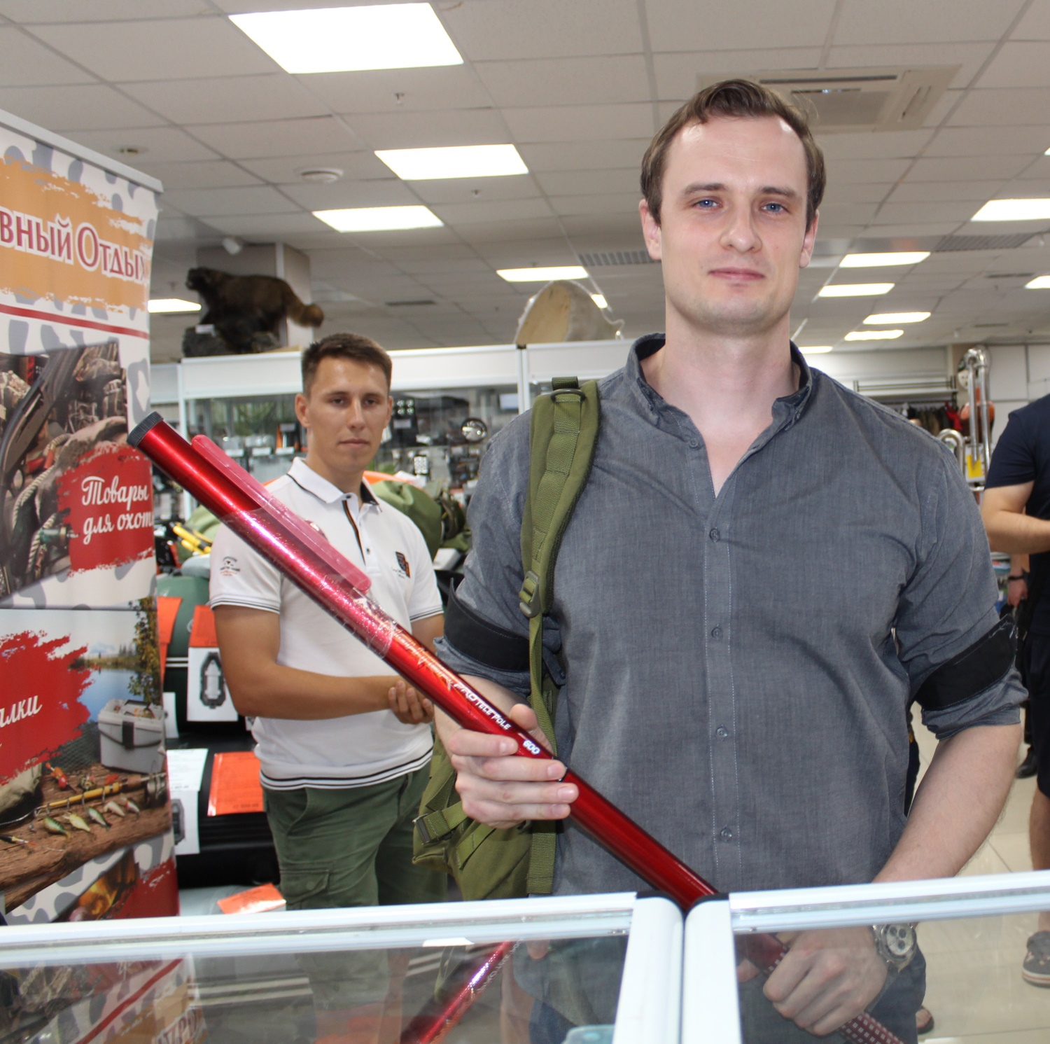 Розыгрыш призов