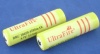 Аккумулятор UltraFire 3,7V 4200 mAh