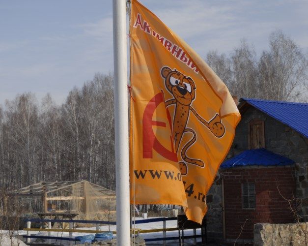 Время работает против Вас!