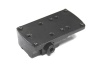 Кронштейн RUSAN Prism 7 мм под Docter Sight