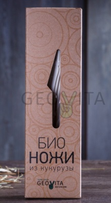 Набор одноразовый GEOVITA БИО НОЖИ уп. 10 шт