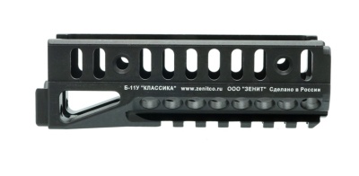 Кронштейн ЗЕНИТ КЛАССИКА Б-11У