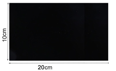 Заплатка эластичная водонепроницаемая 20х10 см