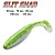 Приманка SAKURA SLIT SHAD 50 мм 2" уп. 20 шт
