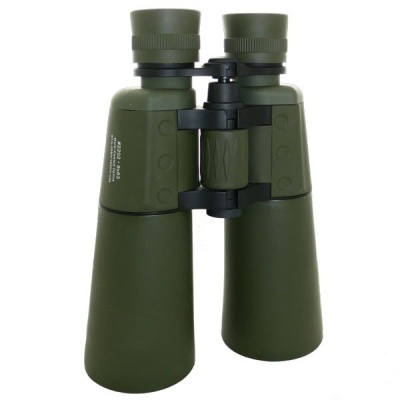 Бинокль KONUS PROXIMO 8x56 WA