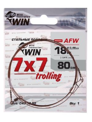 Поводок WIN 7х7 (AFW) trolling 28 кг 80 см