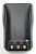 Аккумуляторная батарея для радиостанции АРГУТ А-23, А-24(new)  Li-ON 2300mAh