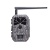Камера BOLYGUARD BG636-48M 4G/LTE Grey camo Камера BOLYGUARD BG636-48M 4G/LTE Grey camo