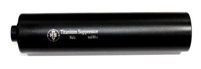 Дульный тормоз компенсатор - пламегаситель РД SM47 кал. 7,62 резьба 14/1 левая