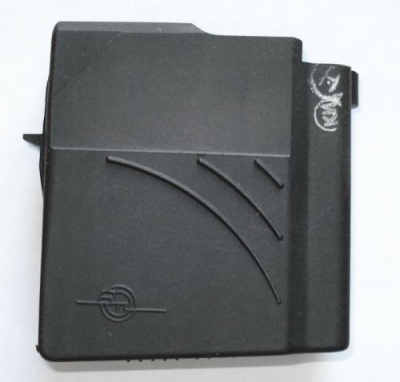 Магазин ВЕПРЬ-308 5-зарядный