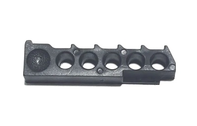 Магазин ИЖ-61/ МР-61