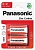 Батарейка Panasonic ZINK CARBON C R14 уп. 2 шт