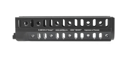 Кронштейн ЗЕНИТ СПОРТ Б-20Л В1.0